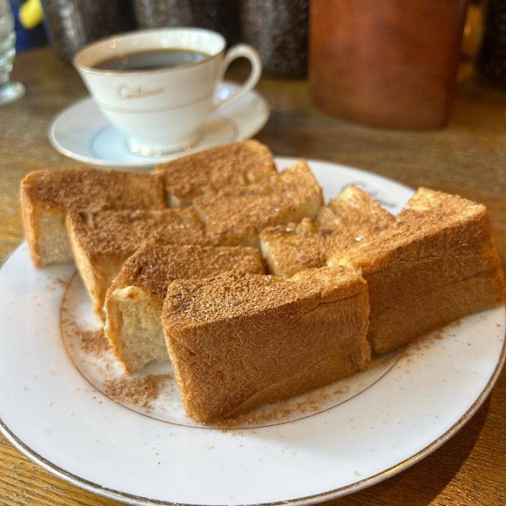 カフェコンティニュー