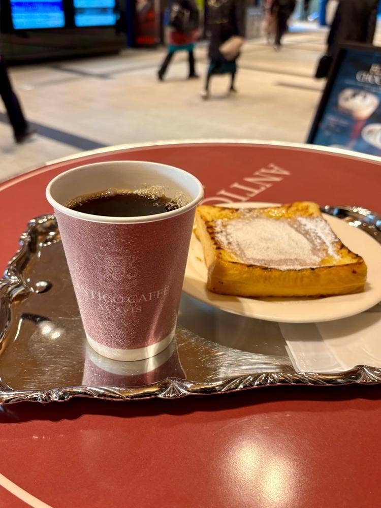 ANTICO CAFFÈ AL AVIS 東京ミッドタウン店