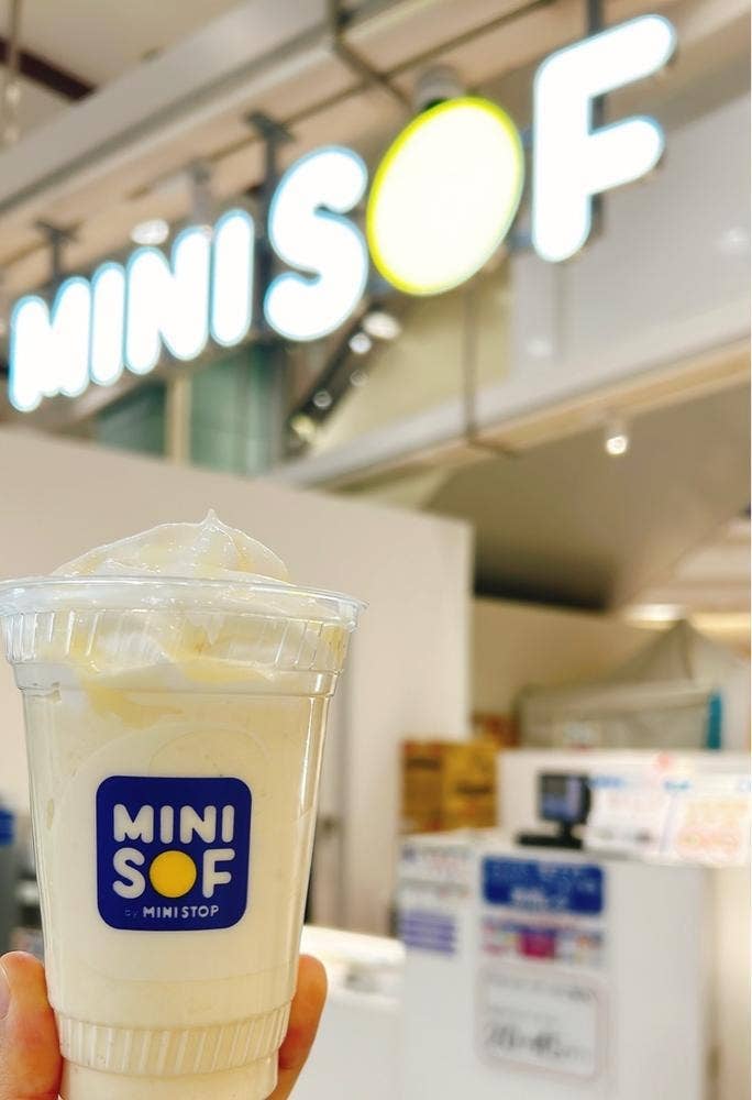 MINI SOF イオンモール北戸田店
