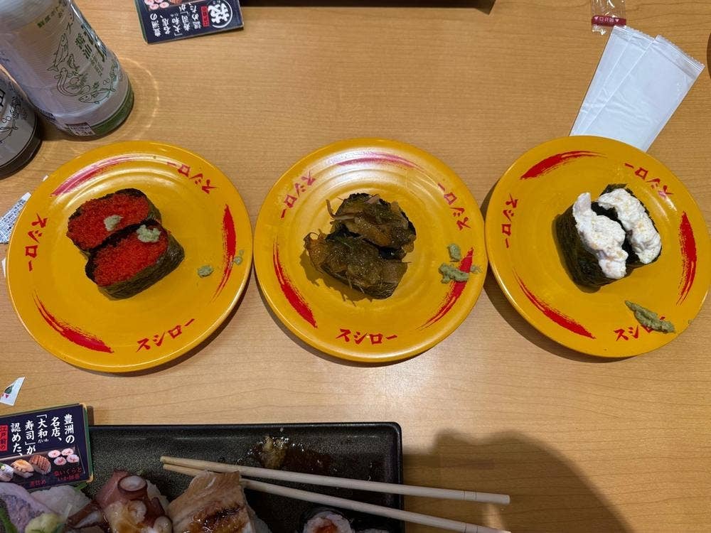 スシロー 四街道店
