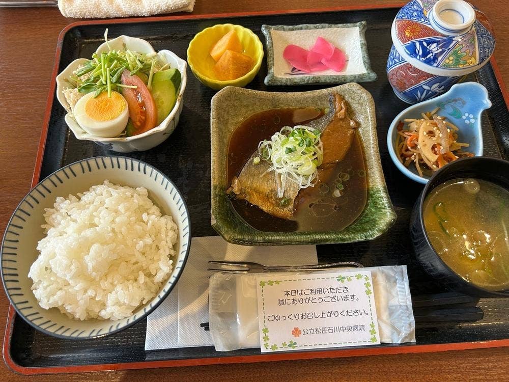 レストラン かがやき 公立松任石川中央病院