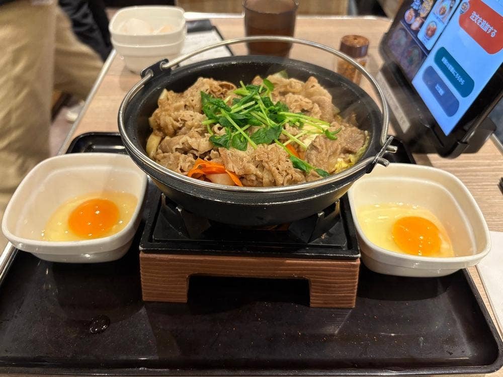 吉野家 新橋烏森口店