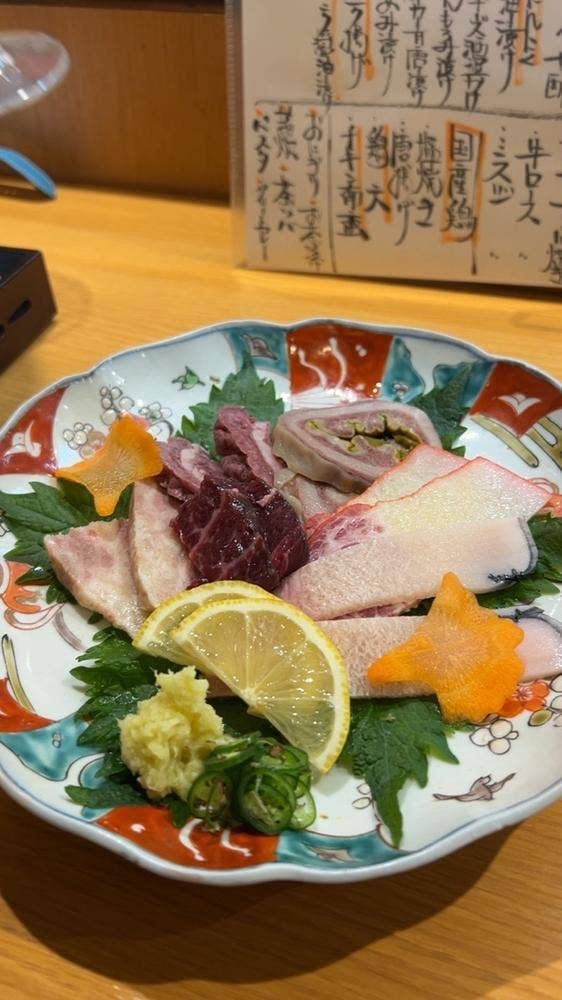 久岡家