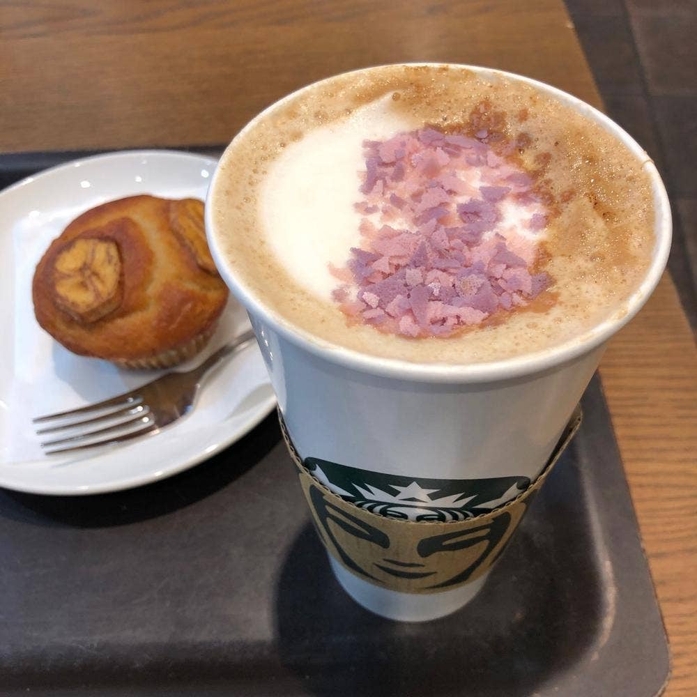 スターバックス コーヒー イオンモール川口前川店