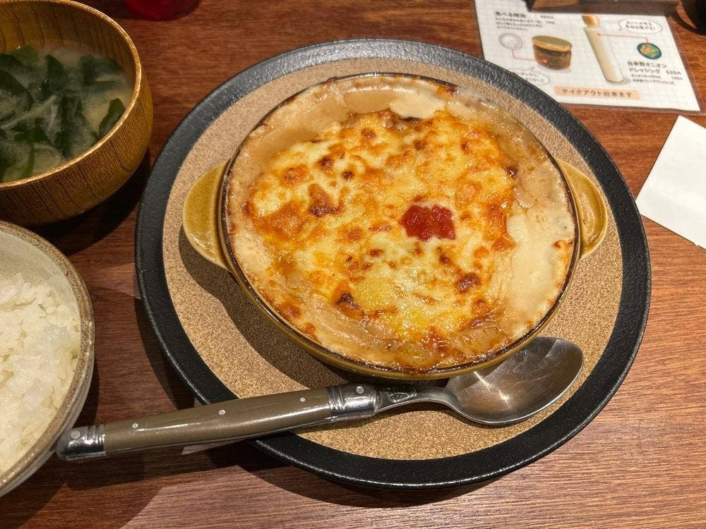 山本のハンバーグ 大塚店