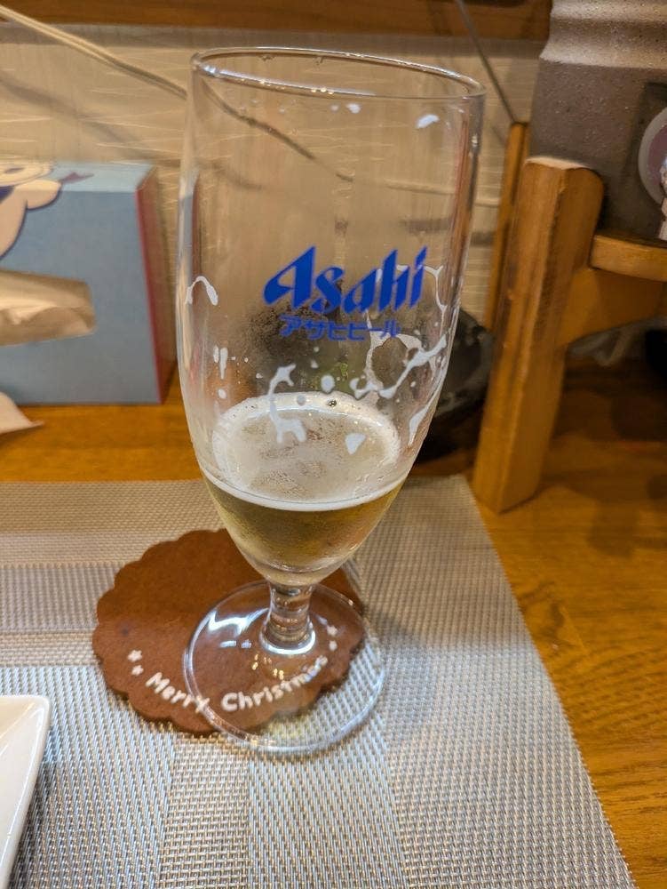 呑み処しん