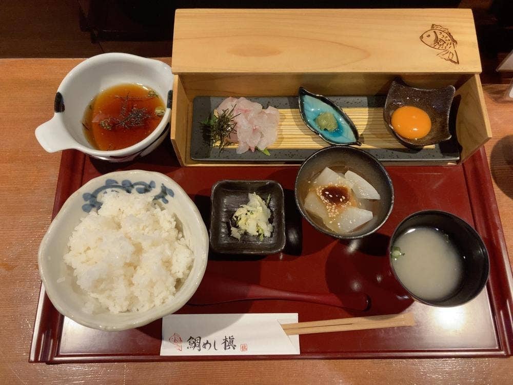 高瀬川 槇