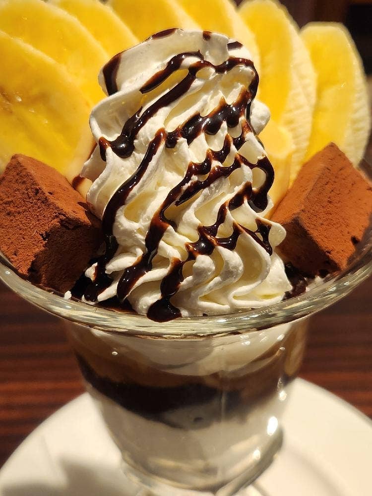 珈琲茶館 集 六本木店