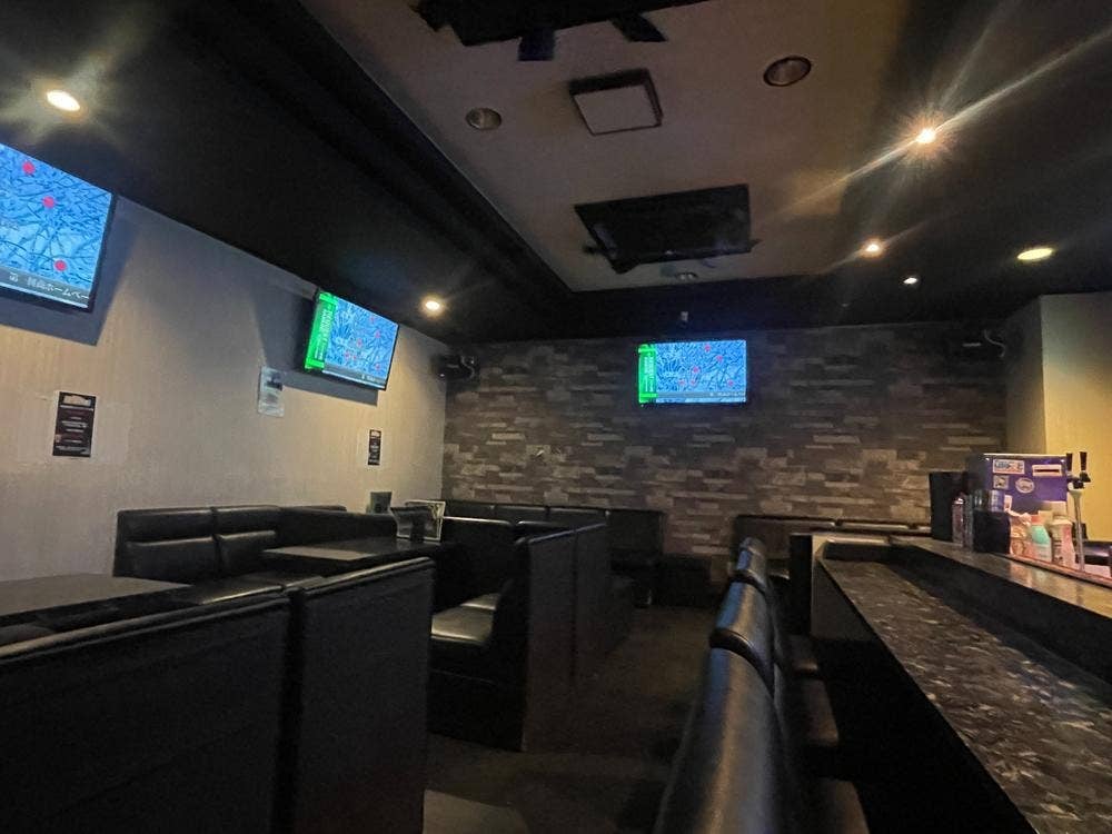 Bar Reia
