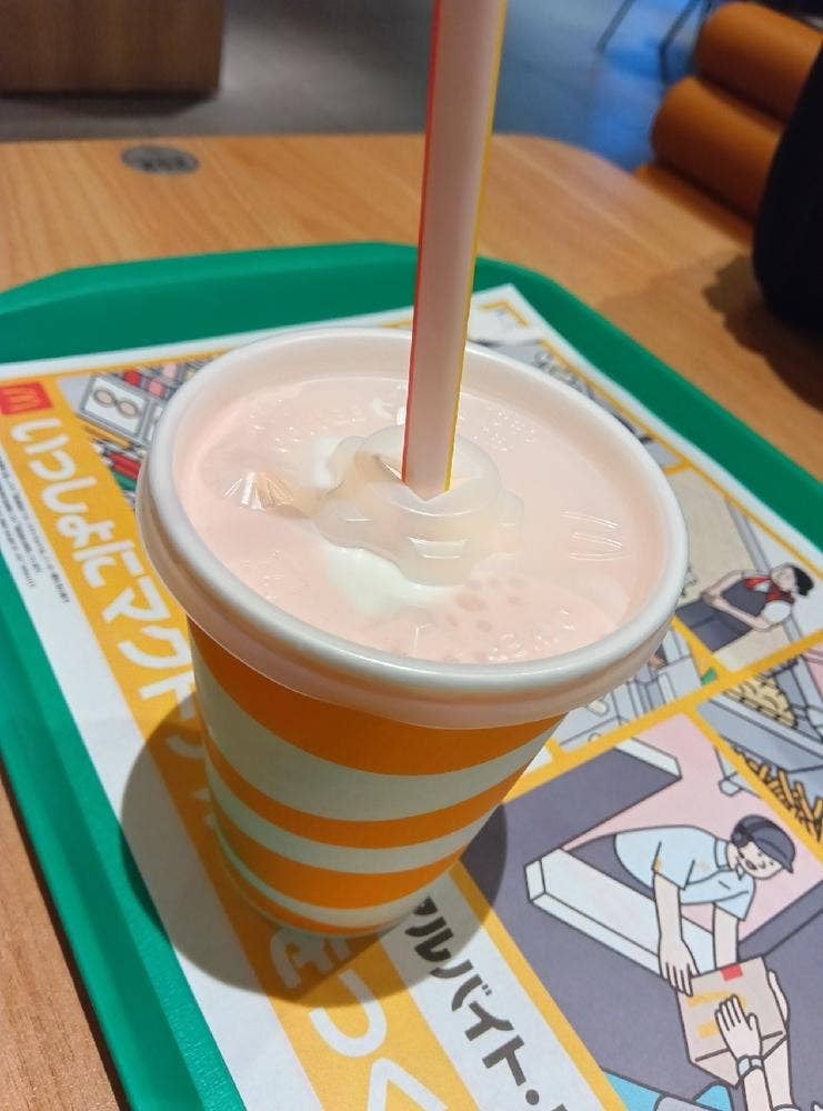 マクドナルド 西新店