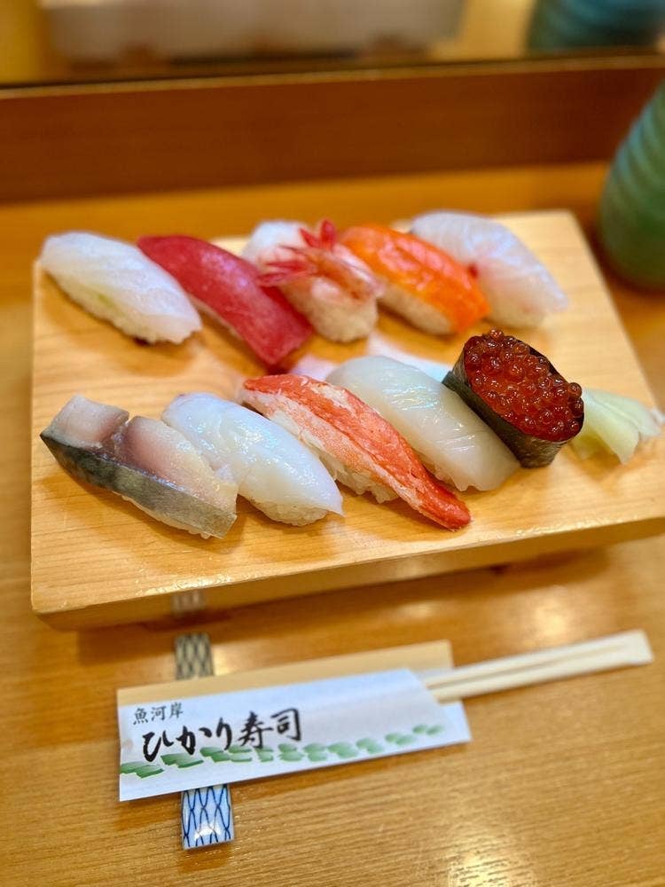 魚河岸 ひかり寿司