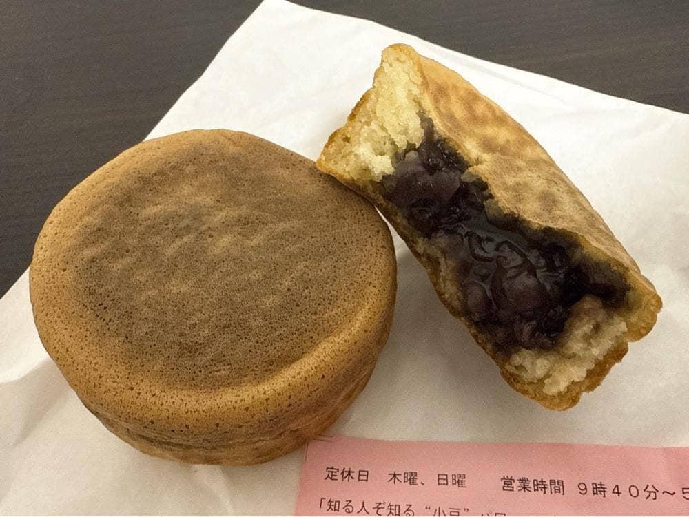 太郎焼本舗 越谷店