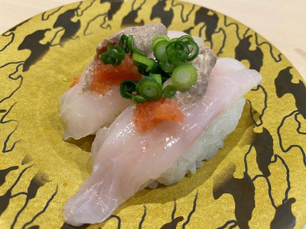 佐渡廻転寿司弁慶浦和パルコ店