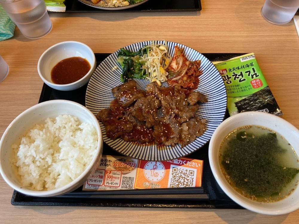 焼きたてのかるび 春日部谷原店