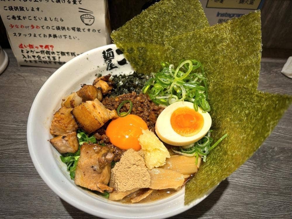 麺屋こころ 蕨店