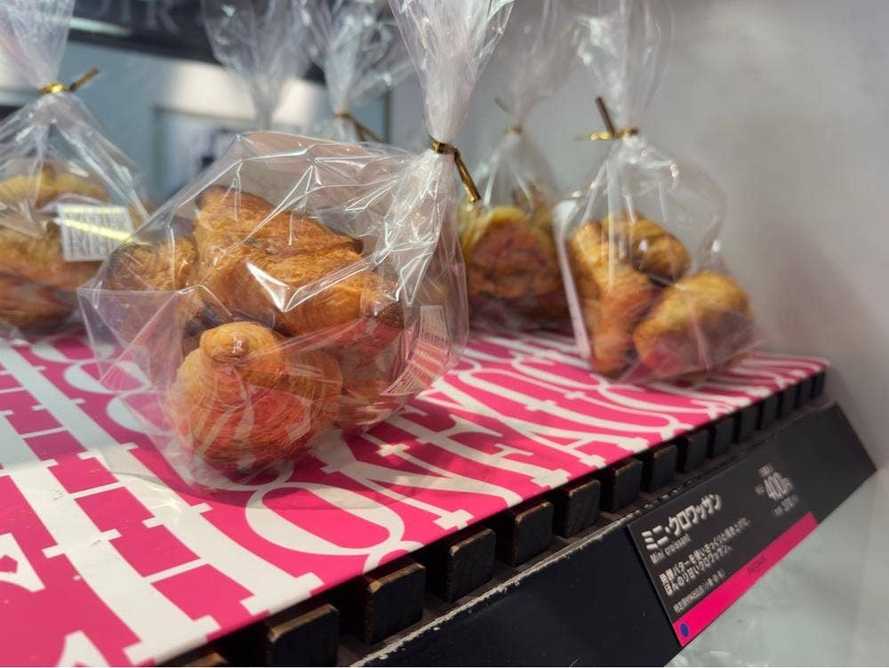 フォション 京都高島屋店