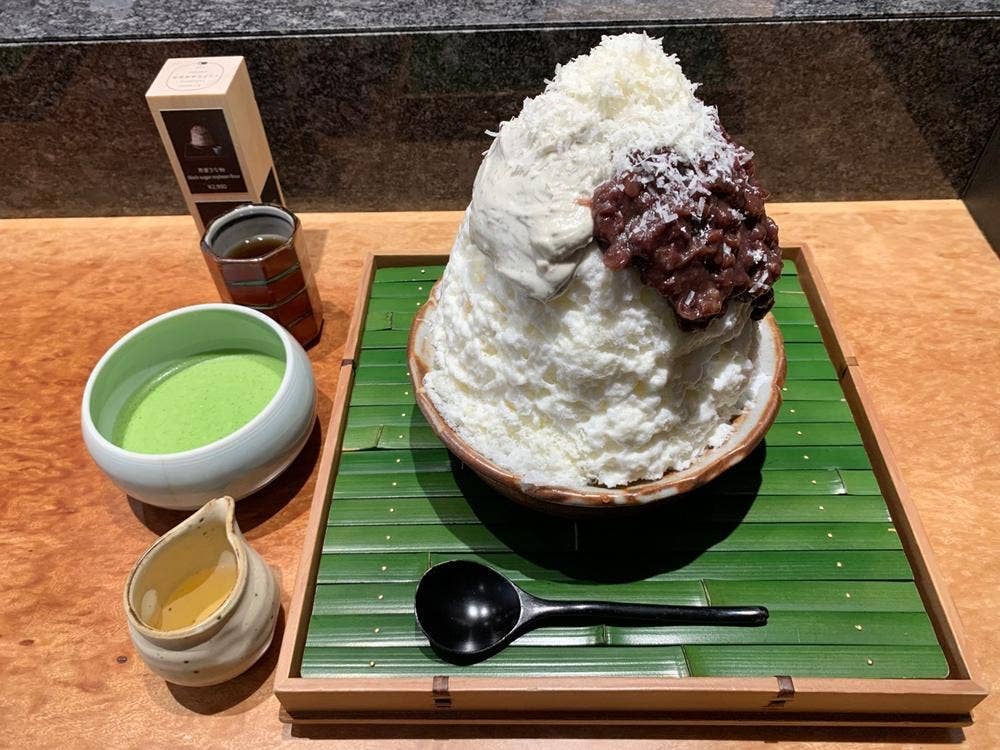 くろぎ甘味研究所