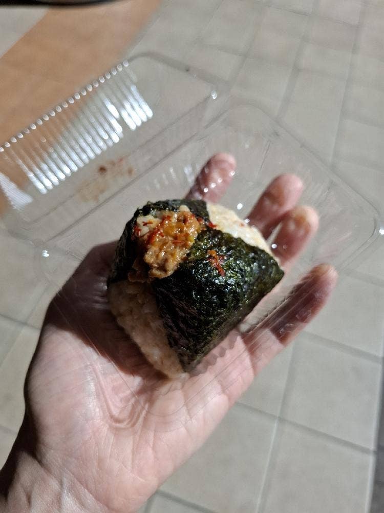 おむすび権米衛 武蔵小杉 東急フードショースライス店