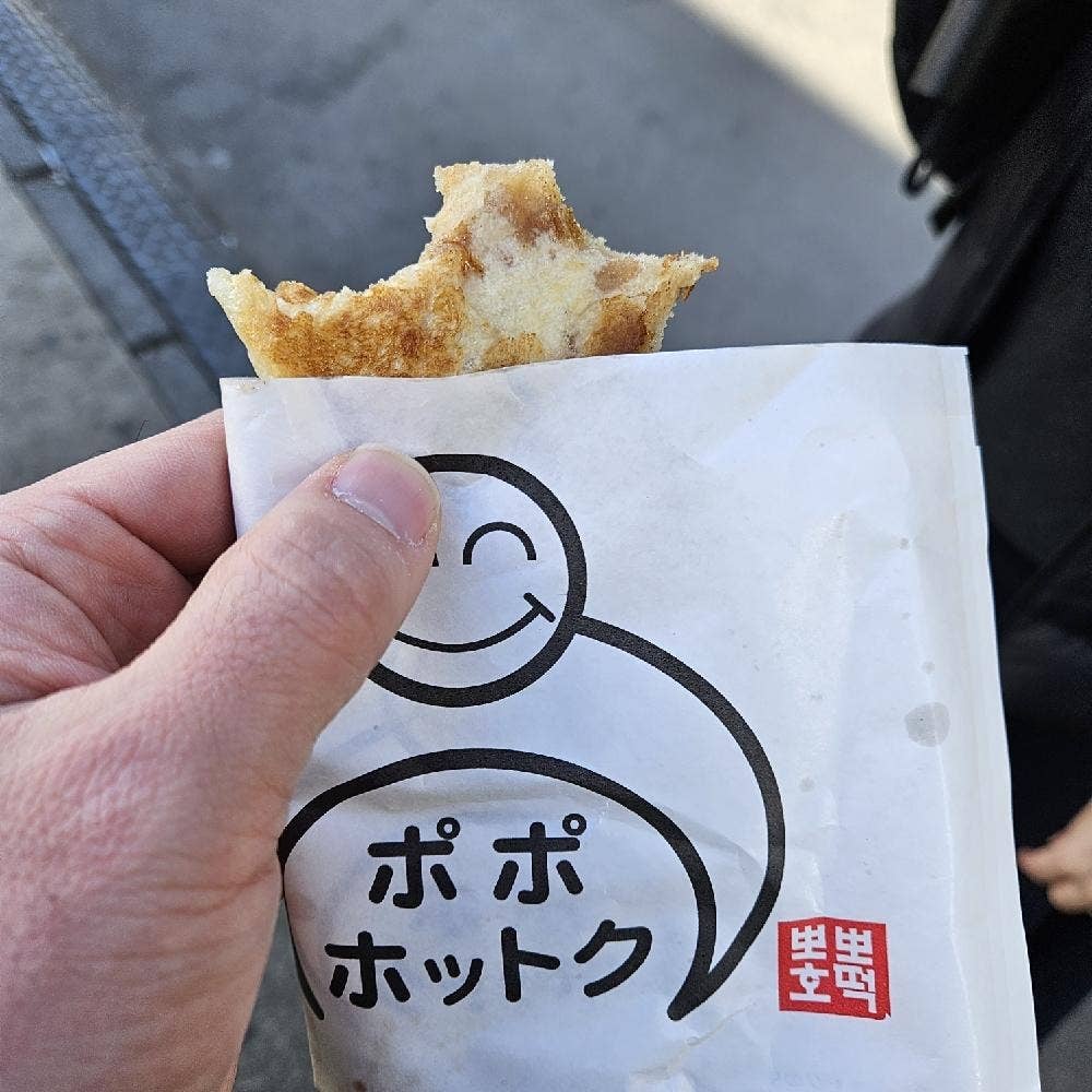 POPOホットク