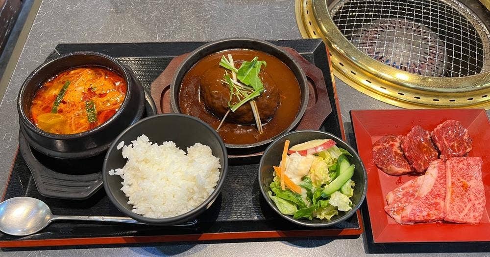 黄金の牛 宮原店