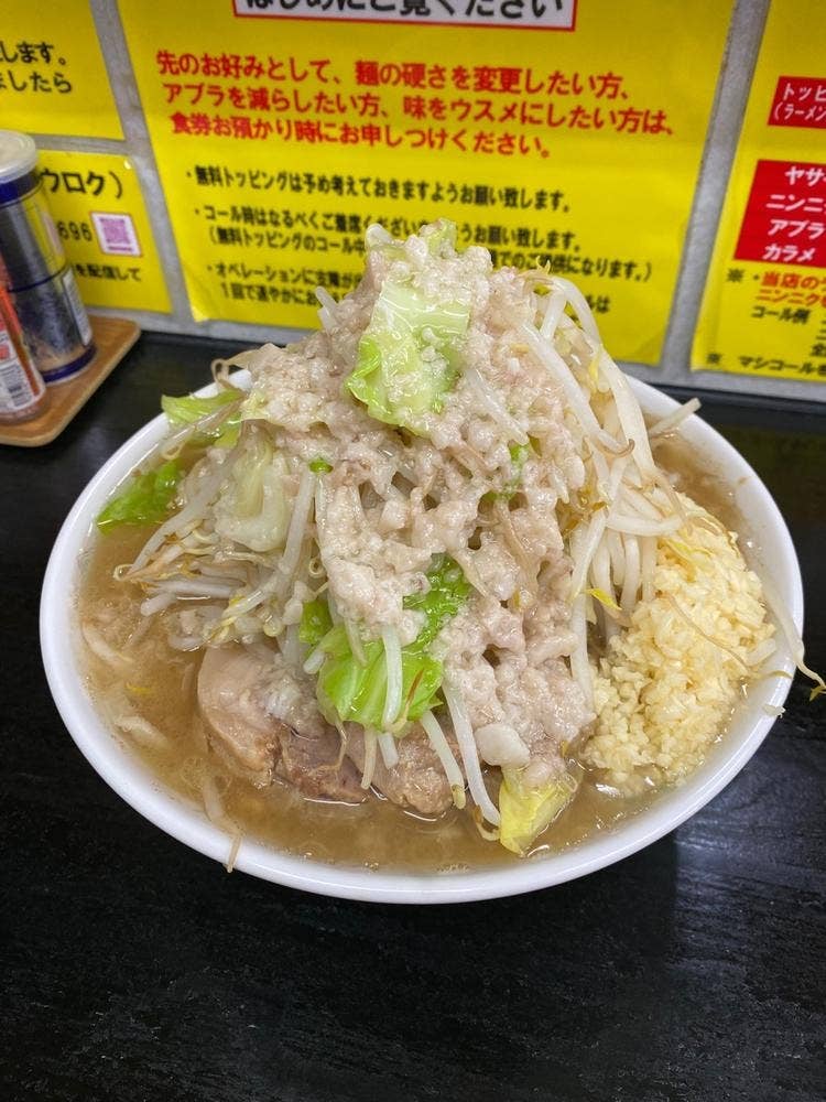 バク豚696