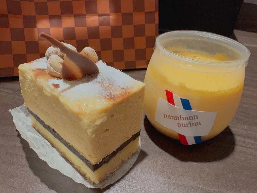 ラ・ピエス