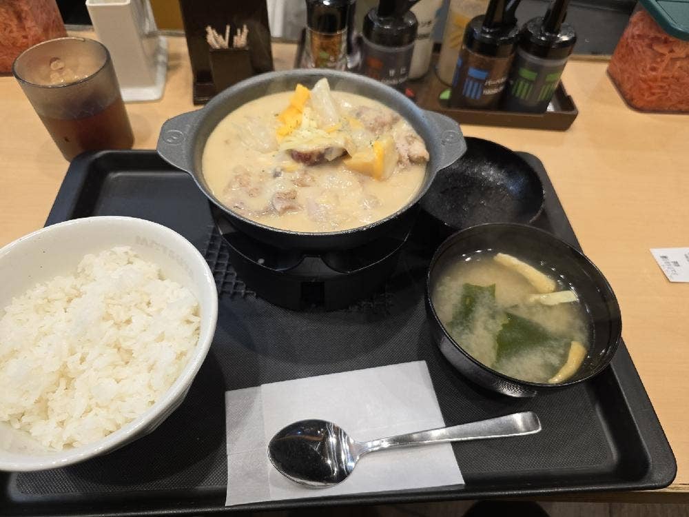 松屋 大久保2丁目店