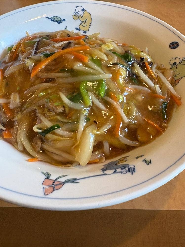 おおすぎ菜館