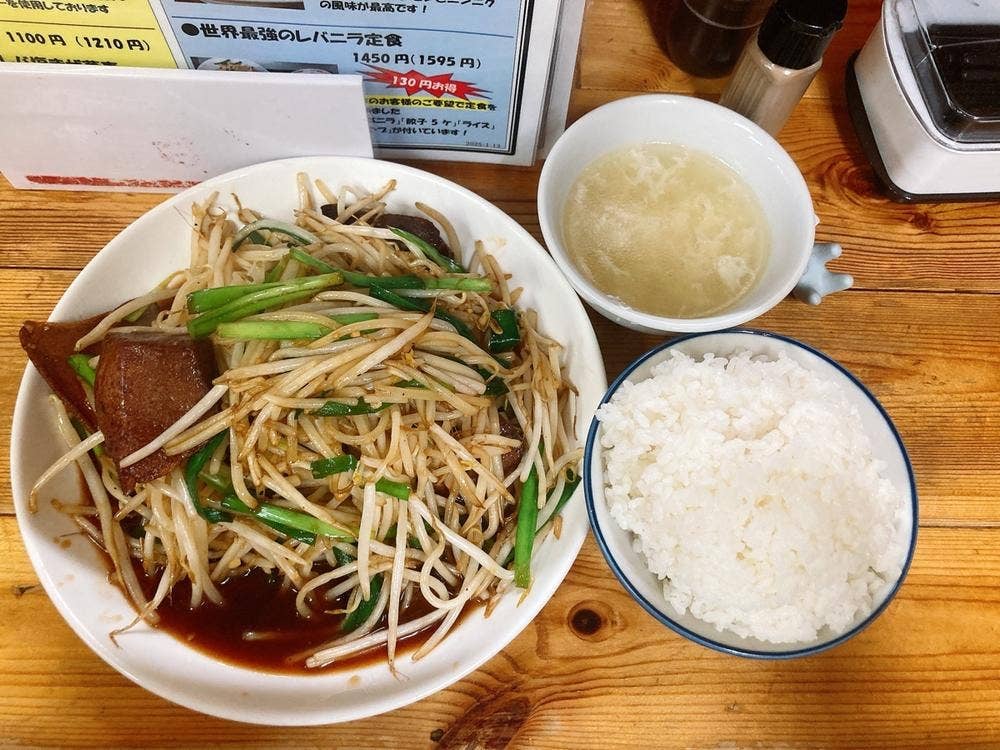 中華蕎麦 みやま
