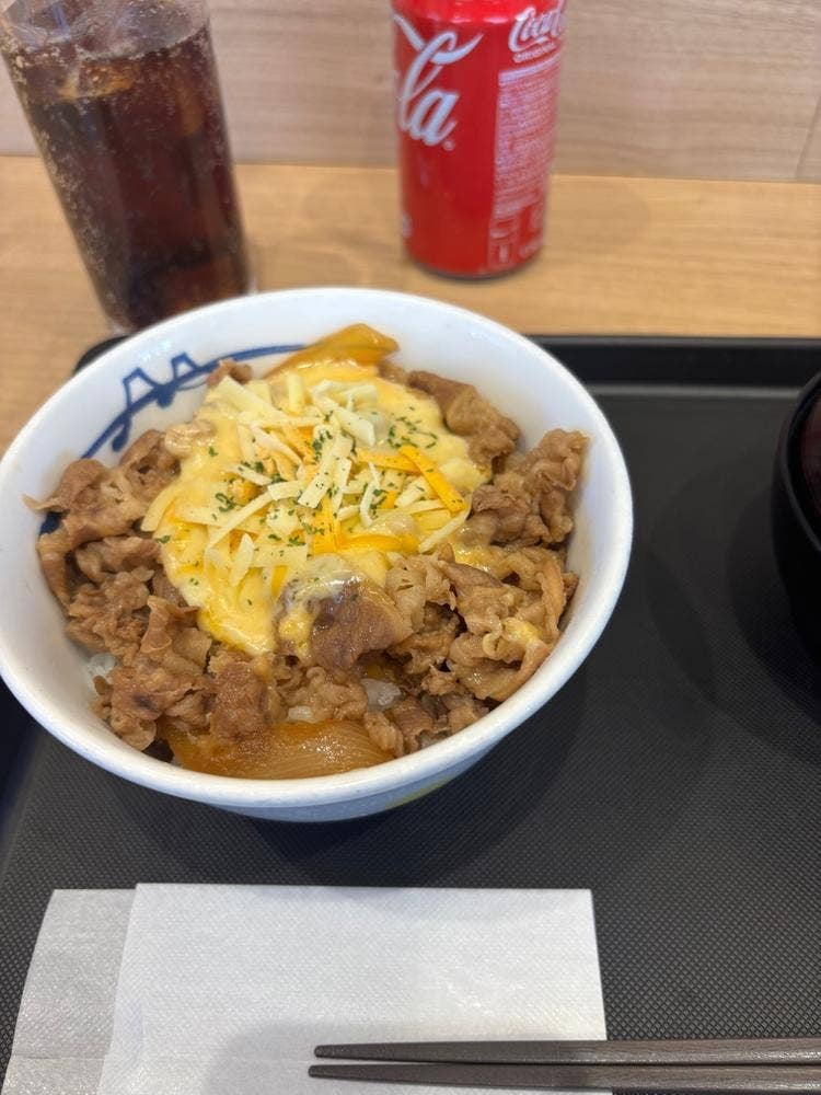松屋 馬橋店