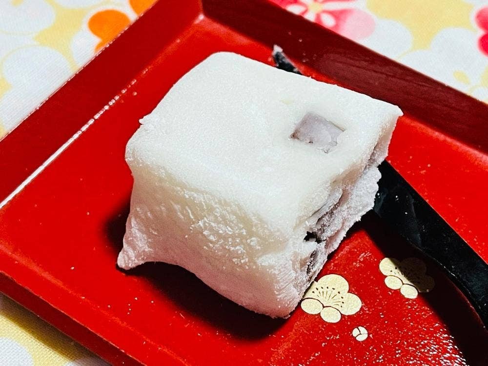 湯もち本舗 ちもと 駅前通り店