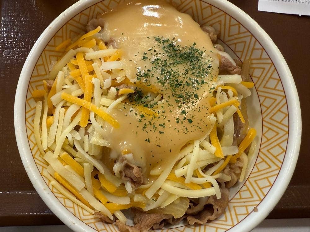 すき家 末広町店