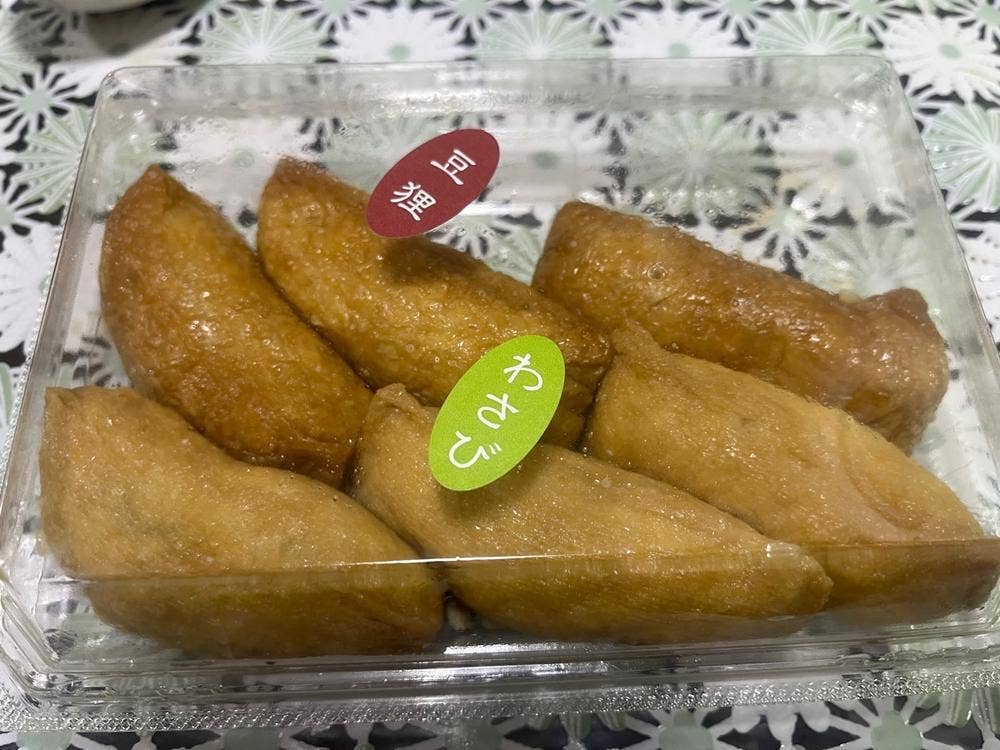 豆狸 阪神梅田本店