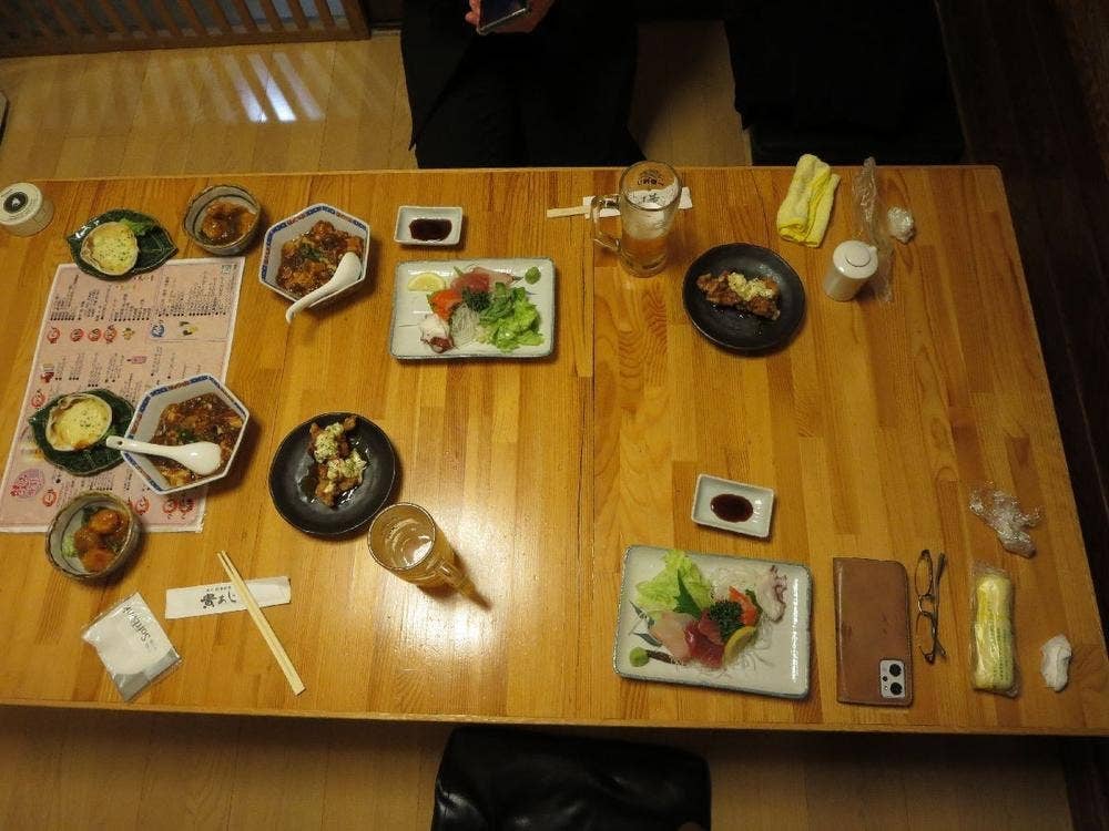 貴あじ