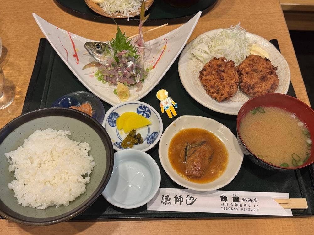 漁師めし 味里 熱海店