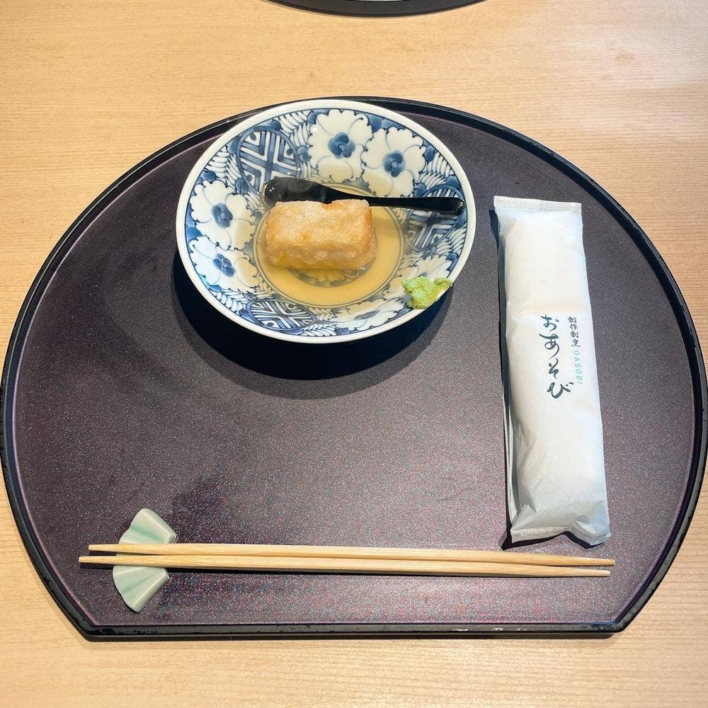 創作割烹おあそび