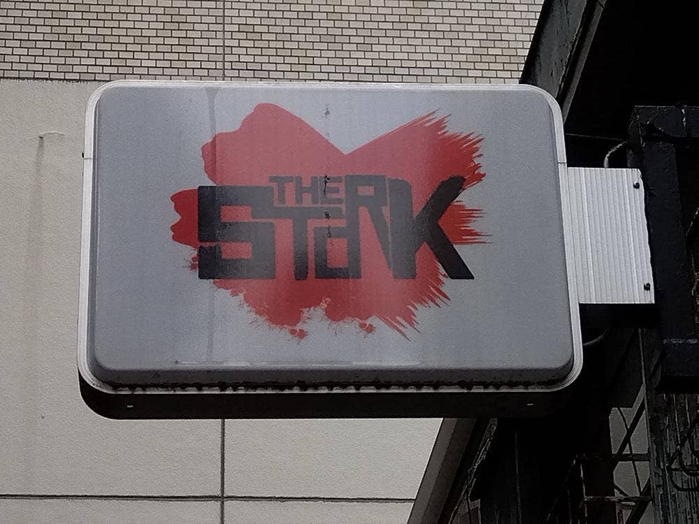 The Stork