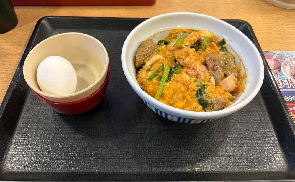 なか卯 銀座七丁目店