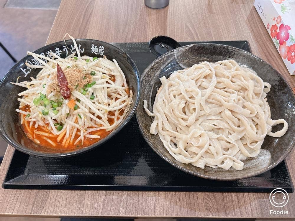 上州濃厚激辛うどん 麺蔵 高崎店