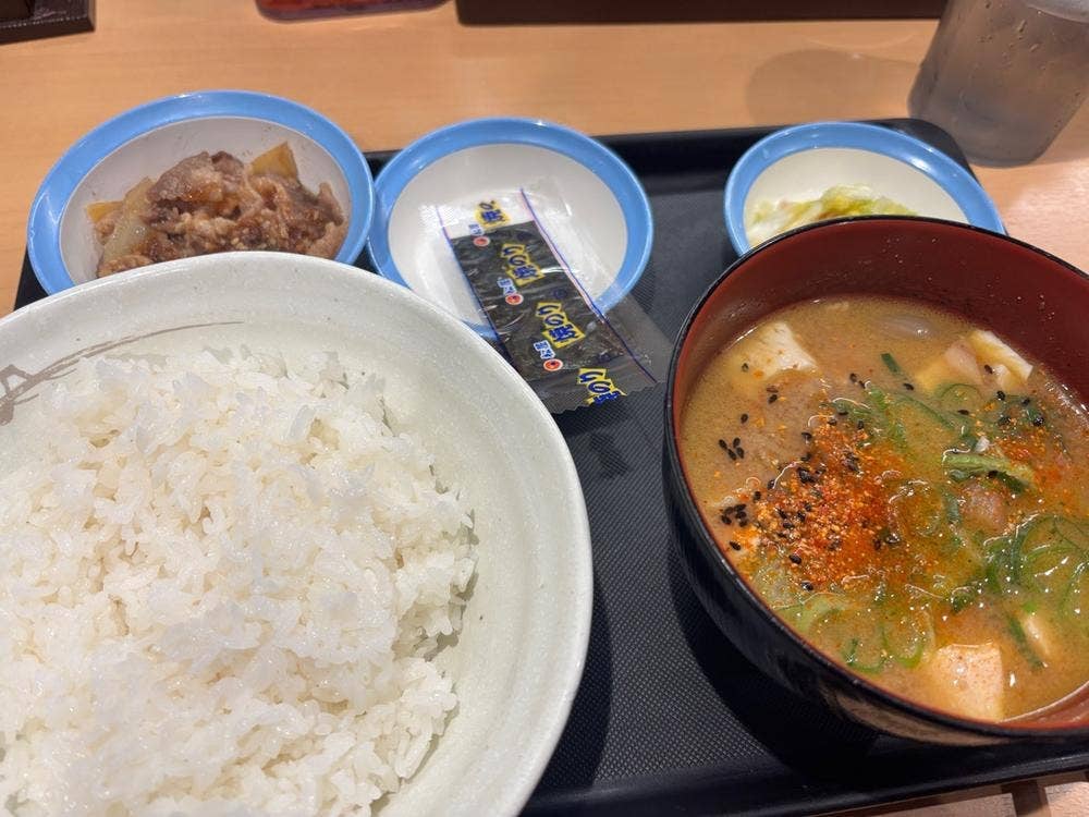 松屋 渋谷センター街店