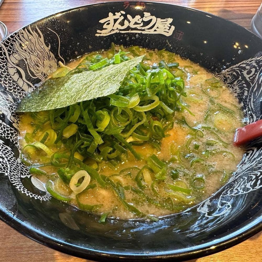 ラー麺ずんどう屋 248豊田店