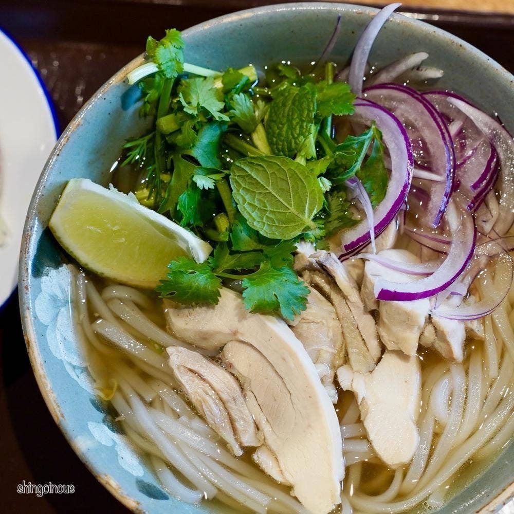 Stand Pho You