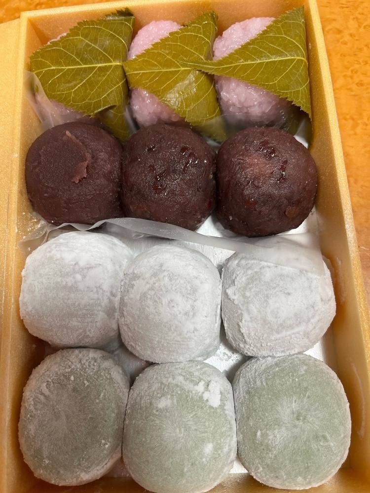 ナダシンの餅 甲南店