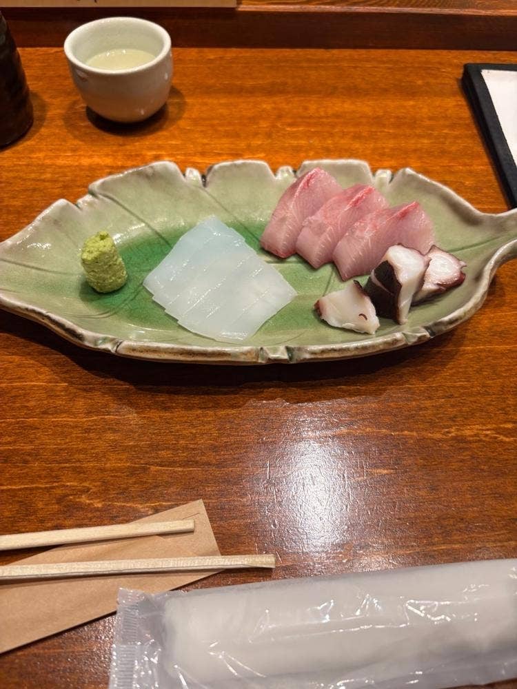 憩いの場