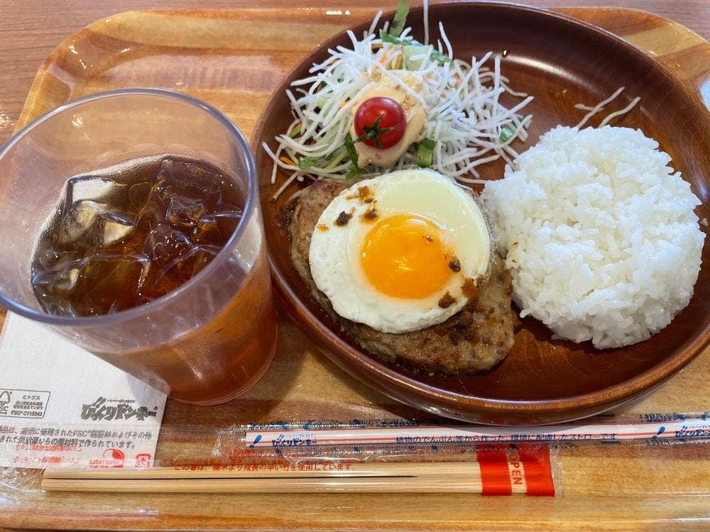 びっくりドンキー ポケットキッチン ららぽーと立川立飛店