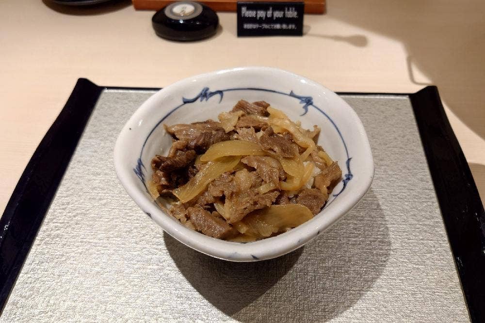 牛刺しと焼肉 仔虎 クリスロード店