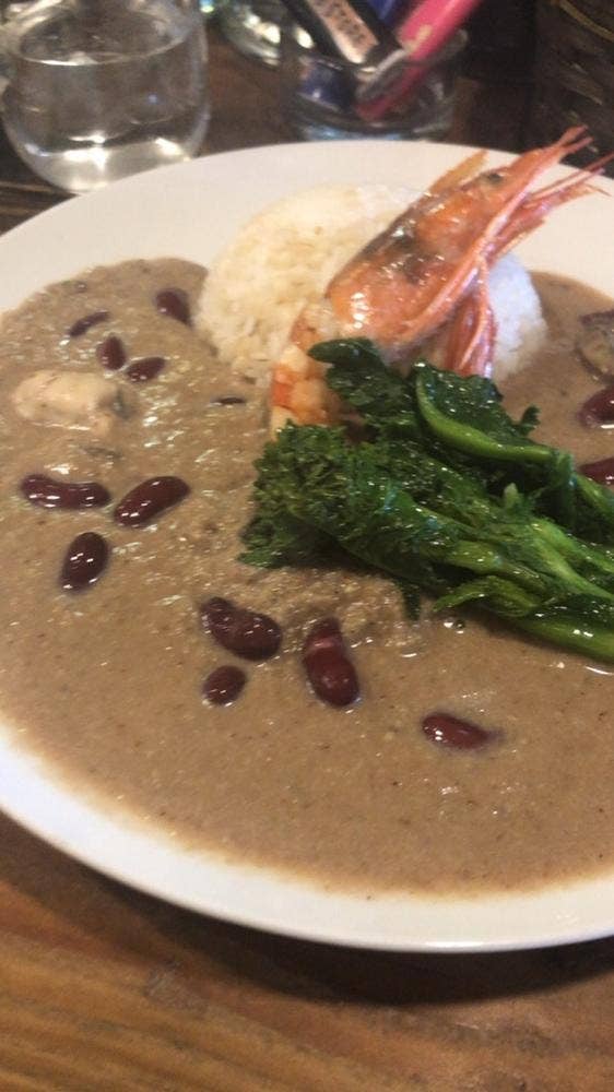 upper curry
