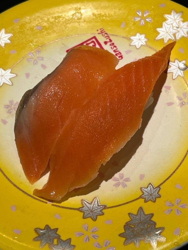 廻る元祖寿司 浅草本店
