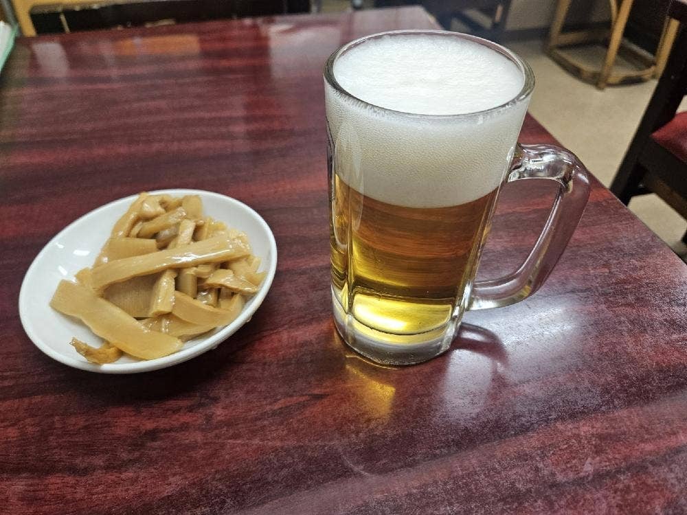 松竹梅