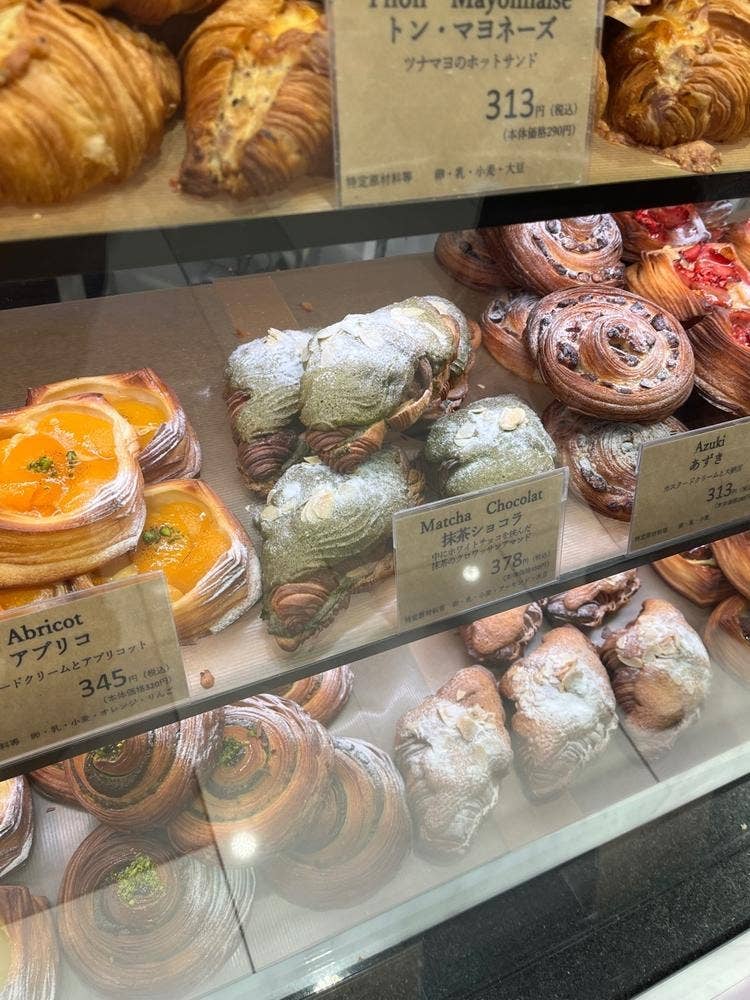 croissant Saffarii 大丸梅田店